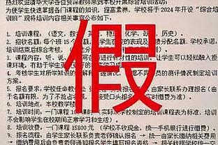 伍德谈交易流言：这可是湖人&联盟最大市场之一 总会有流言出现