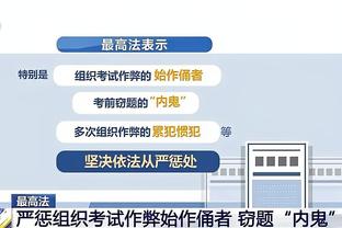 随便打打！利拉德14中5得22分5板7助 首节独得13分