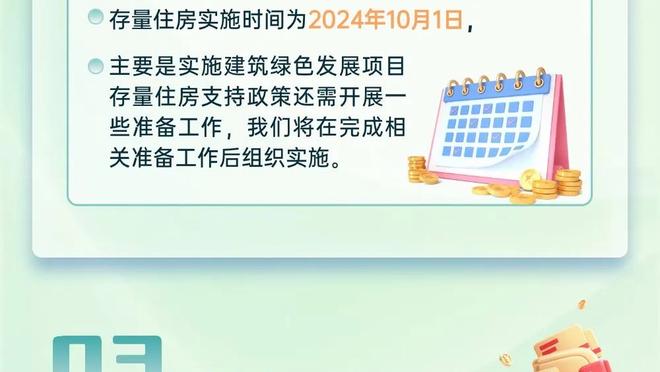 6000万合同送进国家队！国足名单卓尔4人：董春雨 明天 刘云 李行